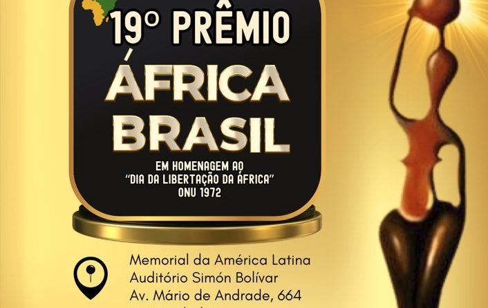 19º Prêmio África Brasil
